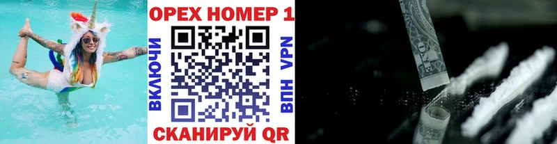 Купить Тында Конопля  СОЛЬ  ГАШ 