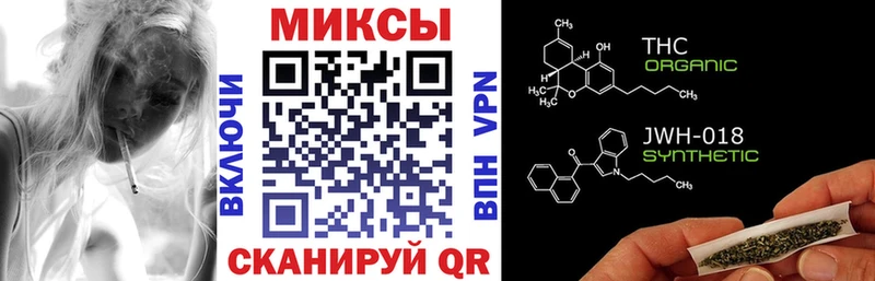 БУТИРАТ бутик  mega онион  Тында 