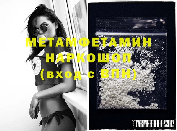 наркотики Лагань
