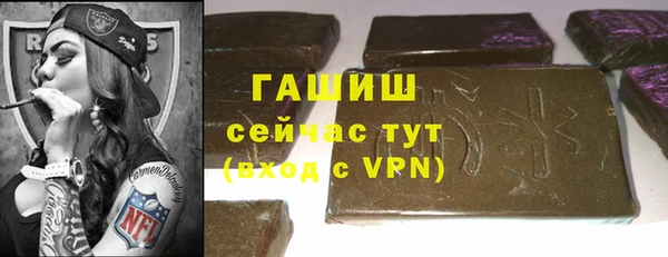 МДПВ Лабытнанги