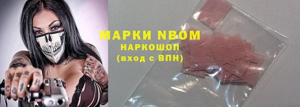 МДПВ Лабытнанги