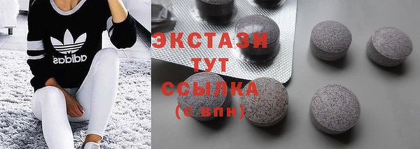 наркотики Лагань