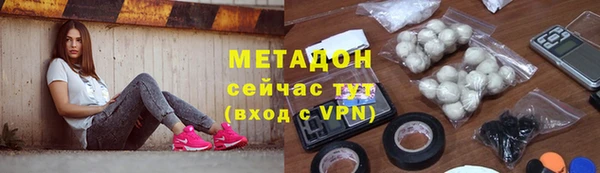 МДПВ Лабытнанги