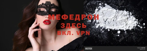 apvp Ладушкин