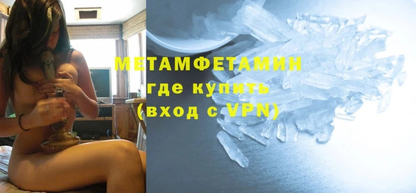 apvp Ладушкин