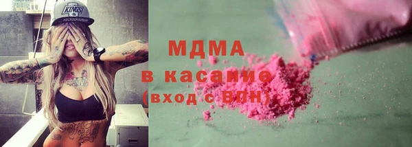 наркотики Лагань