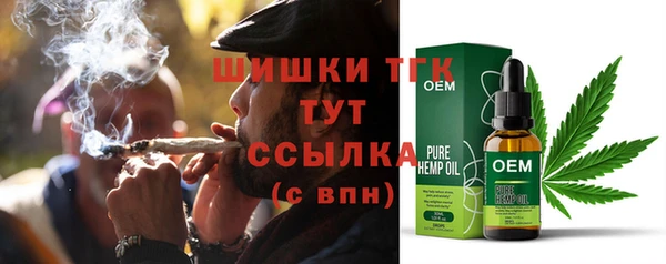 apvp Ладушкин