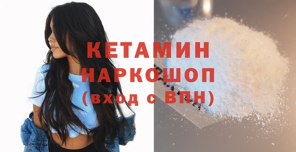 МДПВ Лабытнанги