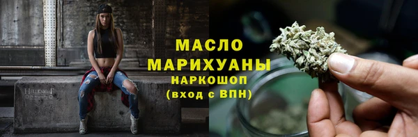наркотики Лагань
