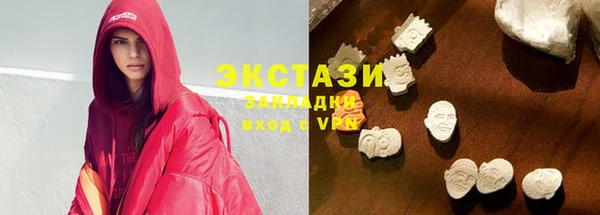 МДПВ Лабытнанги