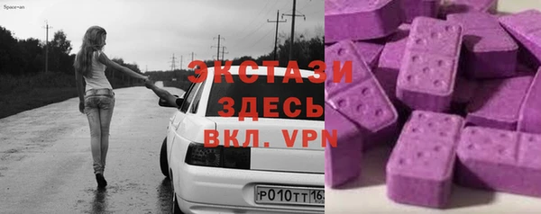 apvp Ладушкин