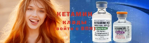apvp Ладушкин