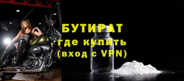 apvp Ладушкин