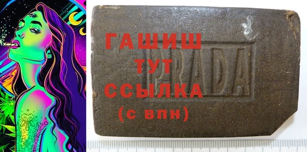 МДПВ Лабытнанги