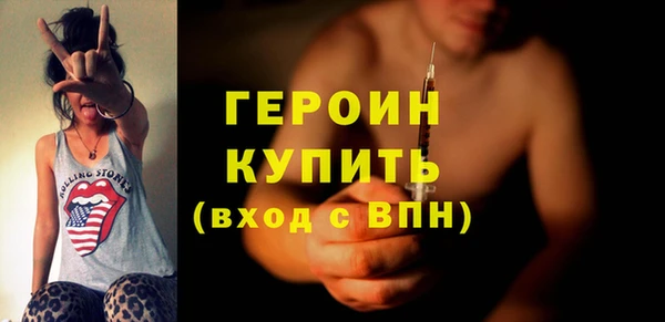 apvp Ладушкин