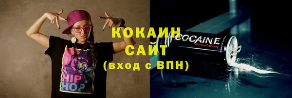 МДПВ Лабытнанги