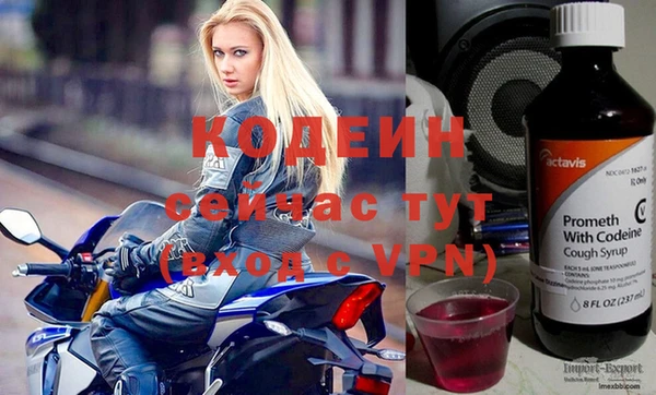 apvp Ладушкин