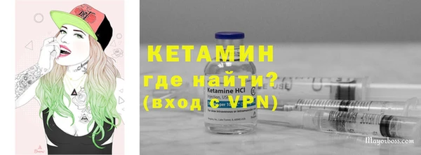 apvp Ладушкин
