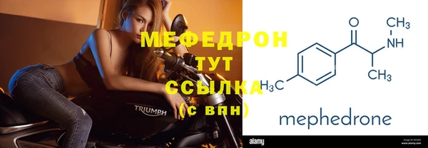 МДПВ Лабытнанги