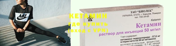 apvp Ладушкин