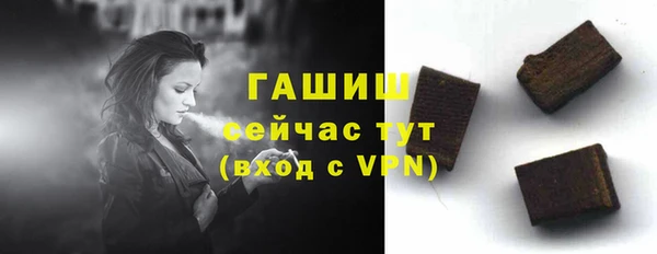 наркотики Лагань
