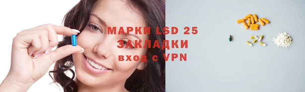 МДПВ Лабытнанги