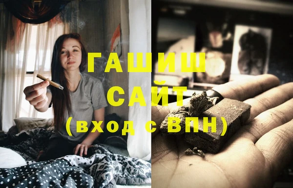 наркотики Лагань