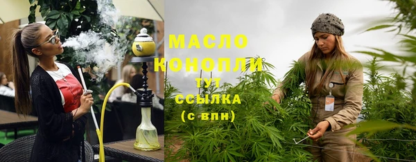 apvp Ладушкин