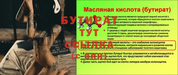 МДПВ Лабытнанги