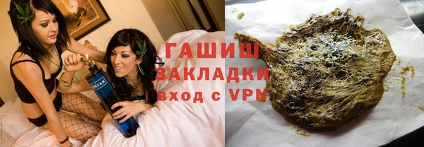 наркотики Лагань