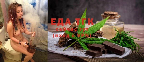 наркотики Лагань