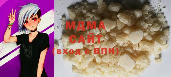 МДПВ Лабытнанги
