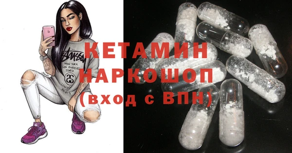 apvp Ладушкин