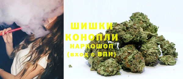 наркотики Лагань