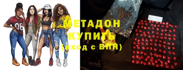 МДПВ Лабытнанги