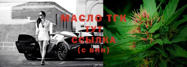 МДПВ Лабытнанги