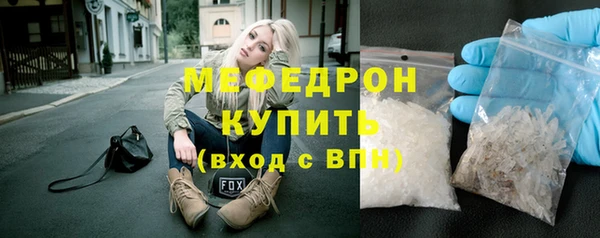 apvp Ладушкин