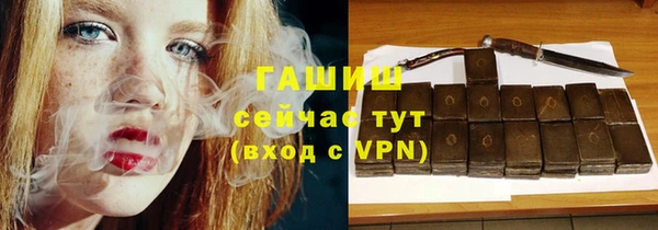 МДПВ Лабытнанги