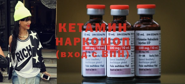 apvp Ладушкин