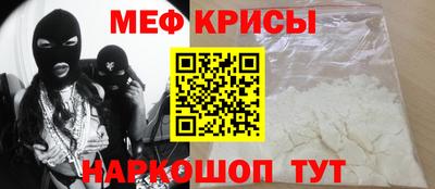 гашишное масло Железногорск