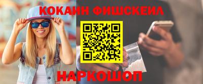 кристаллы Ефремов