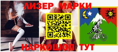 кристаллы Ефремов