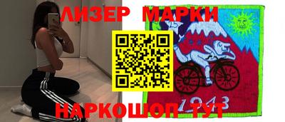 кристаллы Ефремов