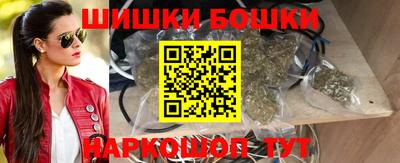 кристаллы Ефремов