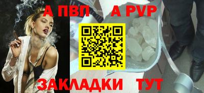 кристаллы Ефремов