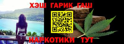 кристаллы Ефремов
