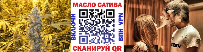 Дистиллят ТГК жижа Тында