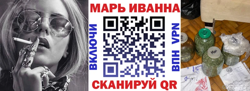 купить  сайты  Тында  Каннабис Ganja 